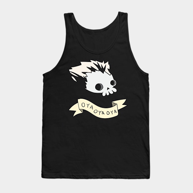 Oya Oya Oya Tank Top by RadicalLizard